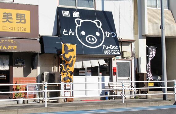 北方で美味しいとんかつをご提供するお店にはランチメニューがございます